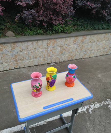 QQͼ20190530104434.png
