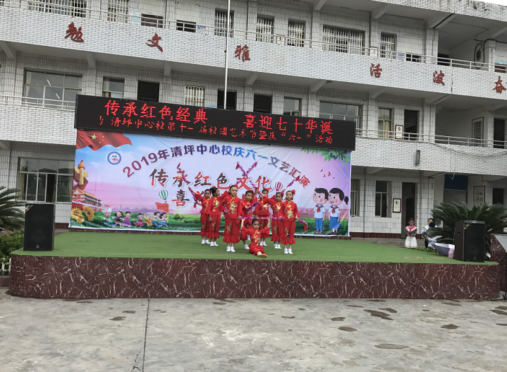 QQͼ20190530180602.png