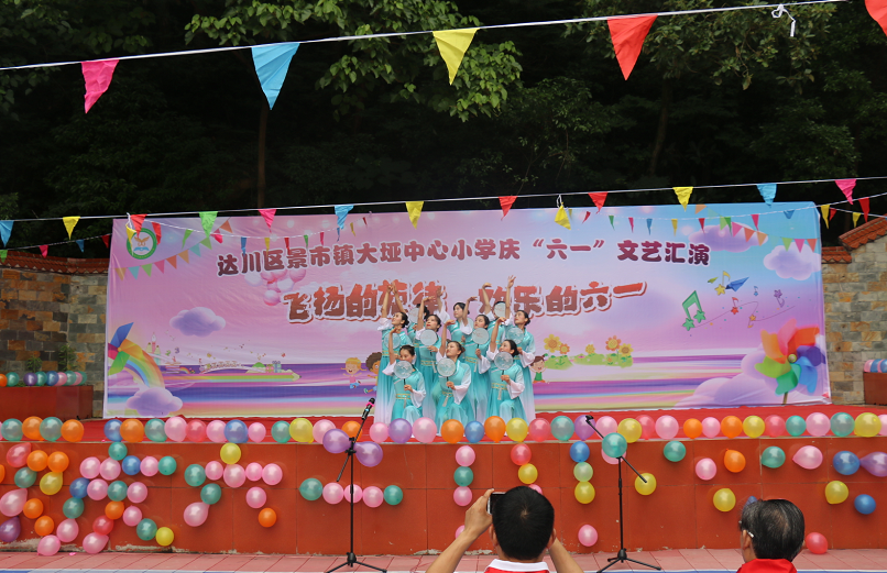 QQͼ20190531161939.png