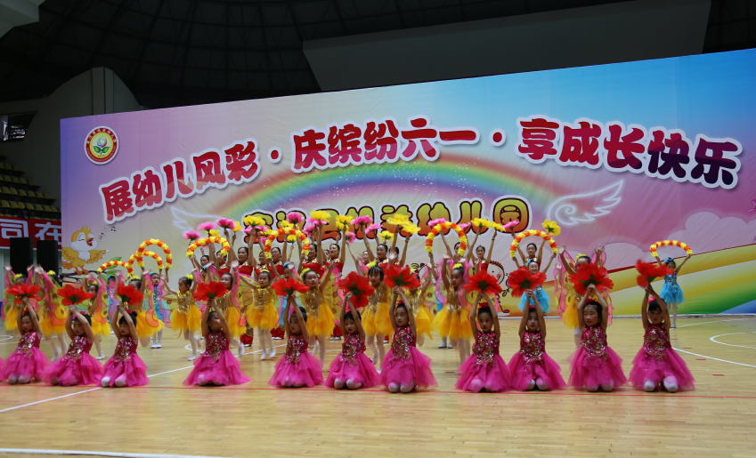QQͼ20190531163047.png