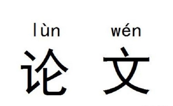УҵĲϸѧУʽ8%