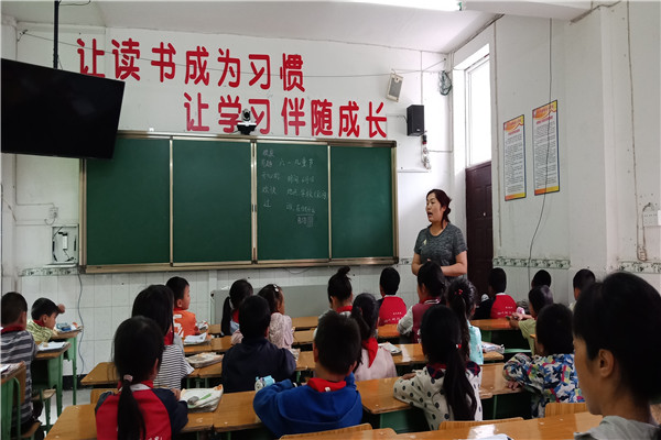 ѧ2019з罨蹤չ