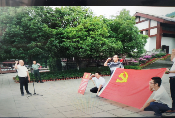 QQͼ20190625095904.png