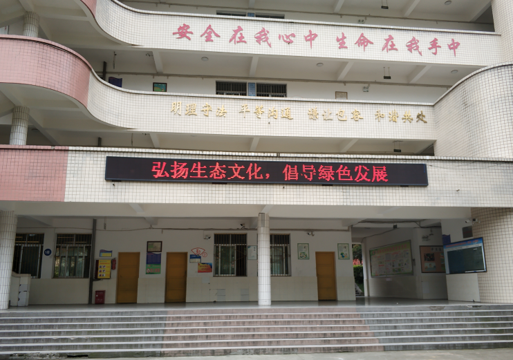 QQͼ20190625171246.png