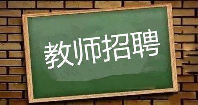 㰲ѧʵѧУнʦ