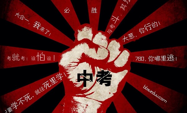 @п2020п忼ݡʱб