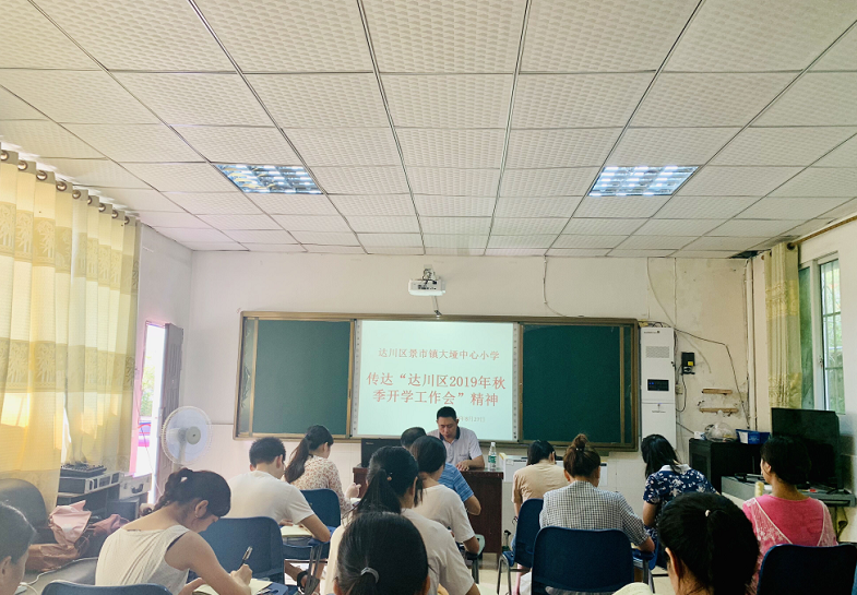 QQͼ20190827151245.png