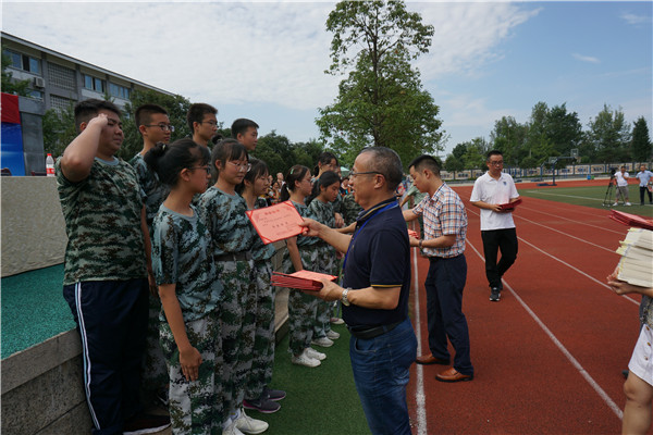 佛山市乐平中学校服图片