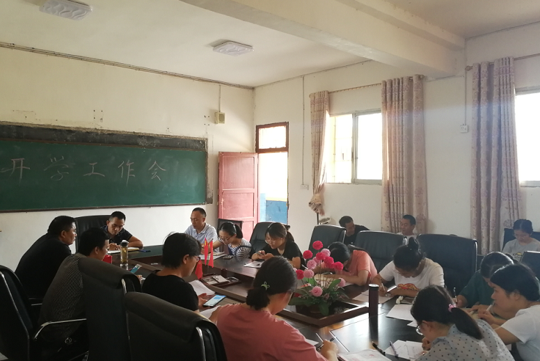 QQ截图20190901121631.png