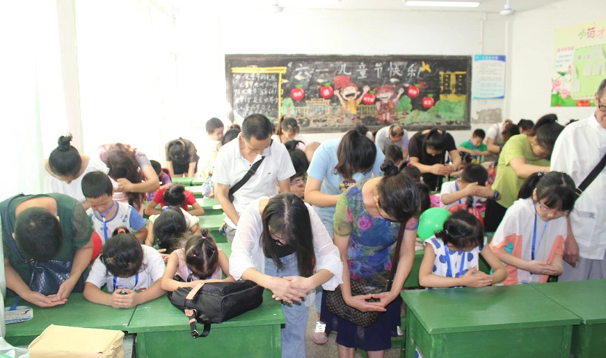 QQ截图20190901120652.png