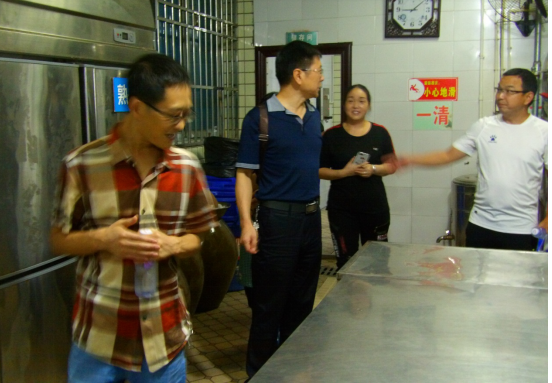 QQ截图20190902000138.png