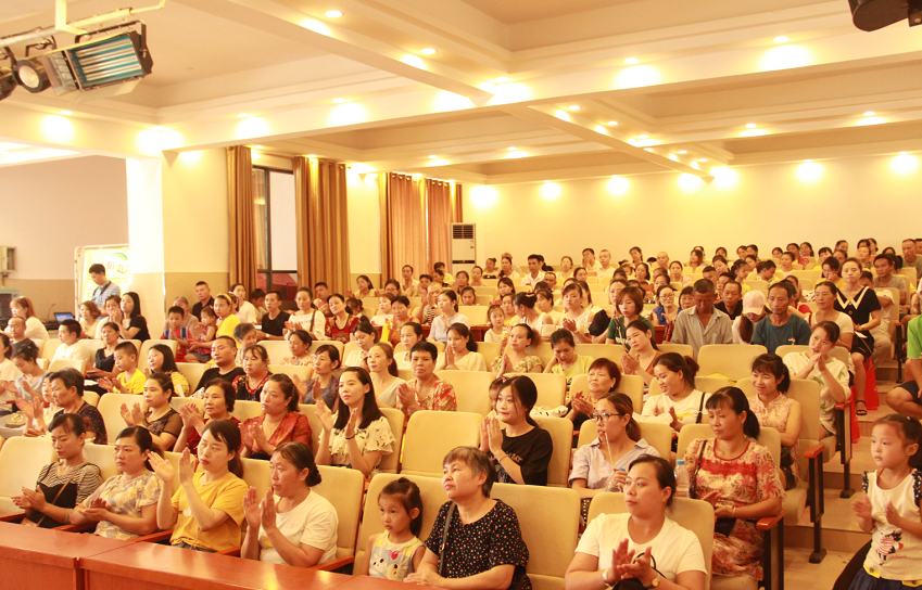 QQ截图20190901122323.png