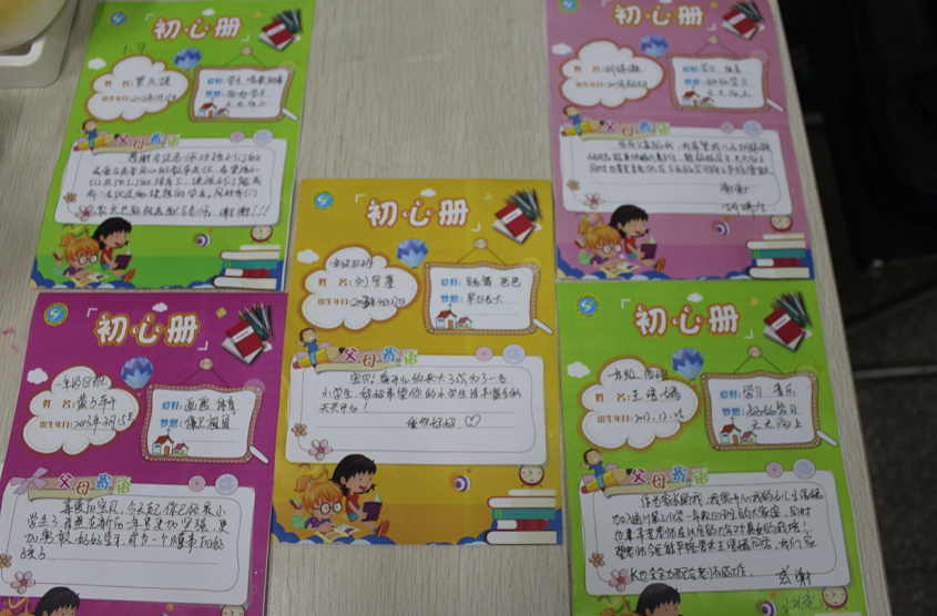 QQ截图20190901120733.png