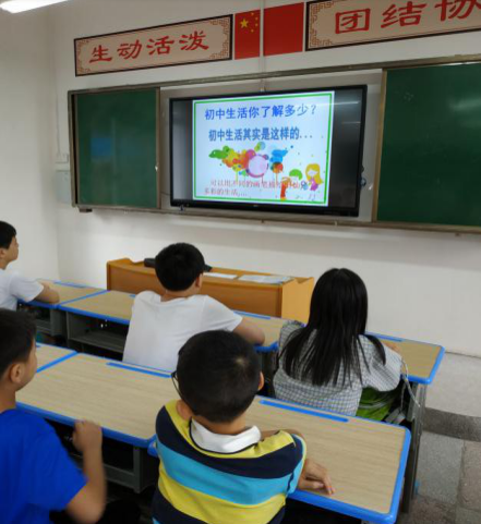 QQ截图20190901121355.png