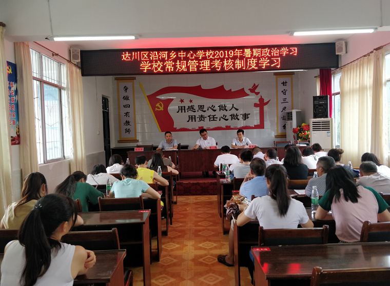 QQ截图20190901122014.png