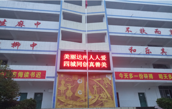 QQ截图20190902103114.png