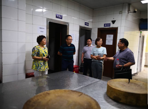QQ截图20190902093536.png