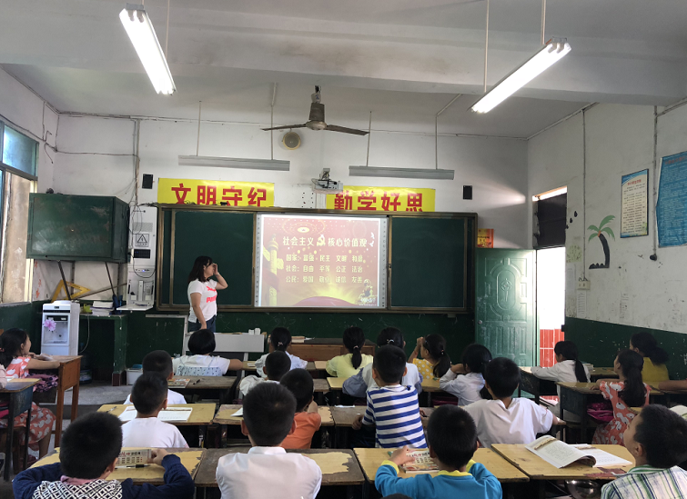 QQ截图20190902103842.png