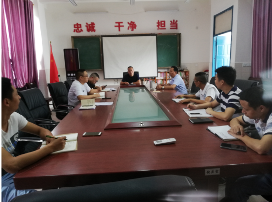 QQ截图20190902093734.png