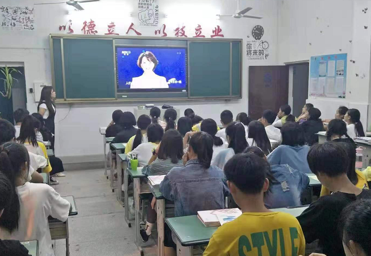 QQ截图20190902115604.png