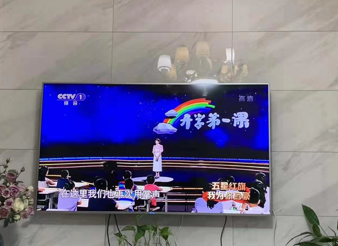 QQ截图20190902115600.png