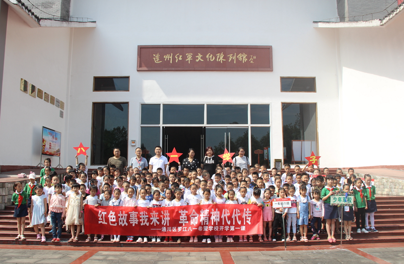 QQ截图20190902172559.png