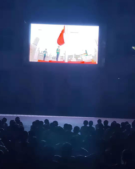 QQ截图20190902100736.png