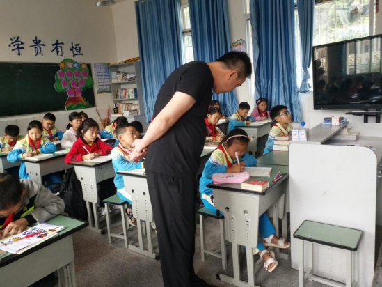 QQ截图20190902170811.png