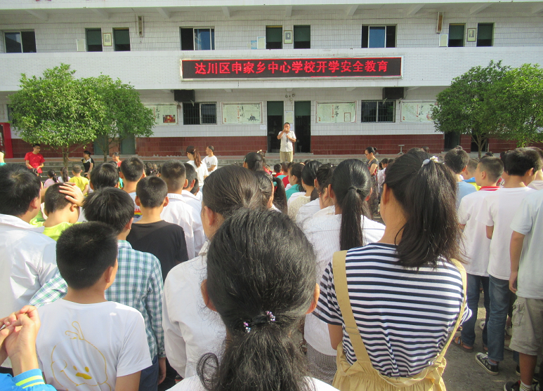 QQ截图20190902103710.png