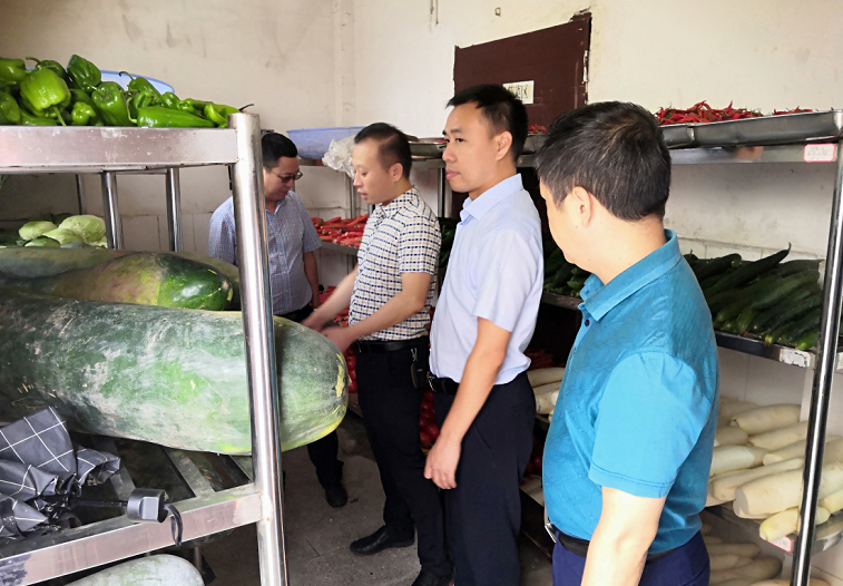 QQ截图20190902223832.png