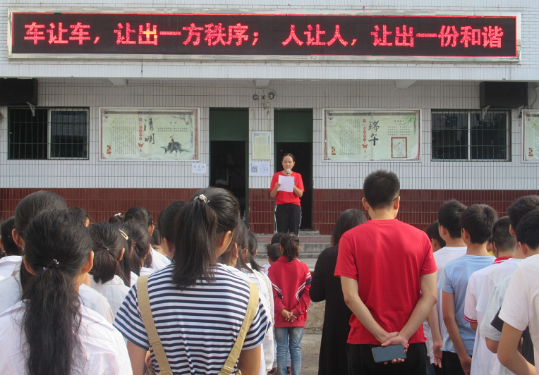 QQ截图20190902103703.png
