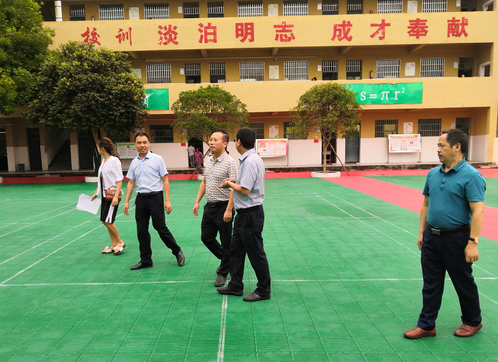 QQ截图20190902223828.png