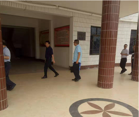 QQ截图20190902153923.png