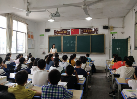 QQ截图20190902001016.png