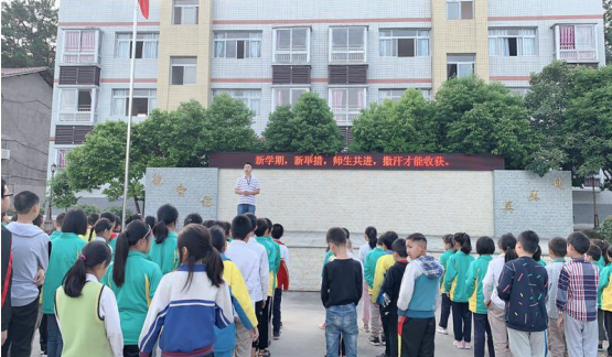 QQ截图20190902160225.png