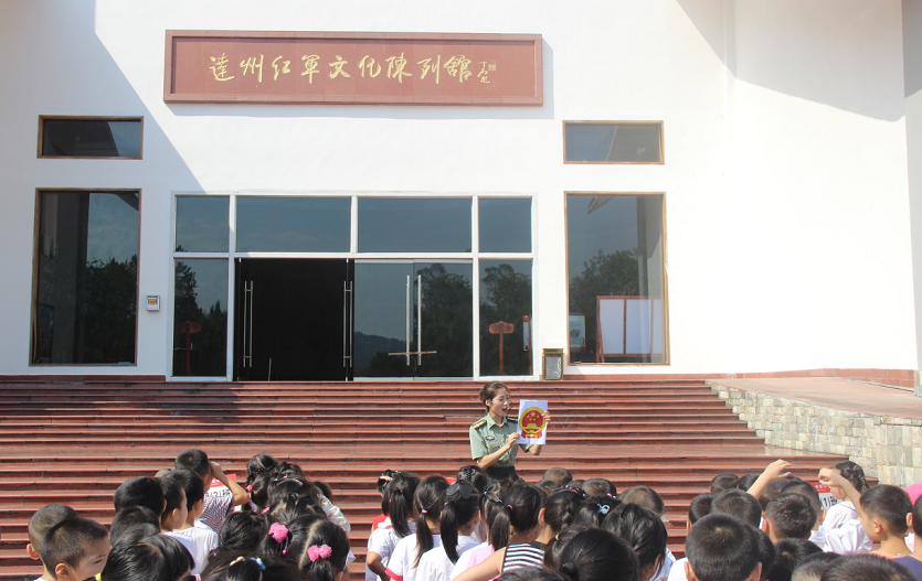 QQ截图20190902172547.png