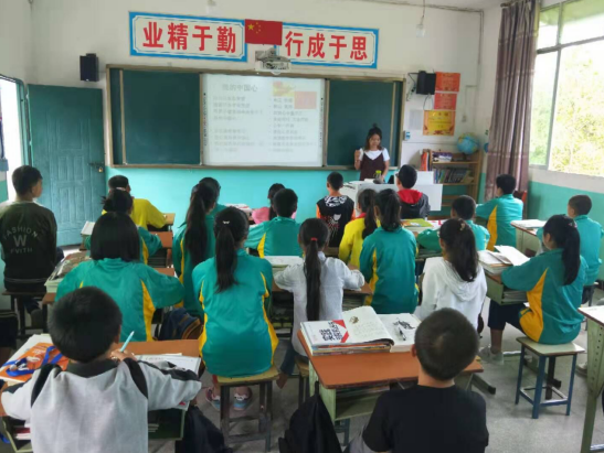 QQ截图20190902160219.png