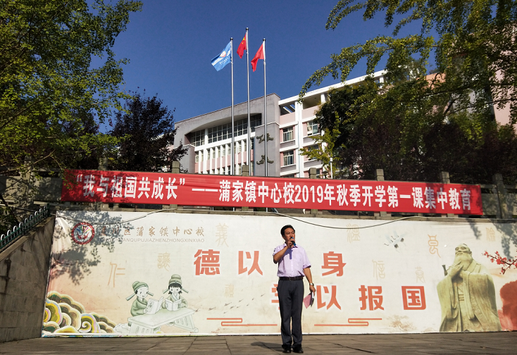 QQ截图20190903111421.png