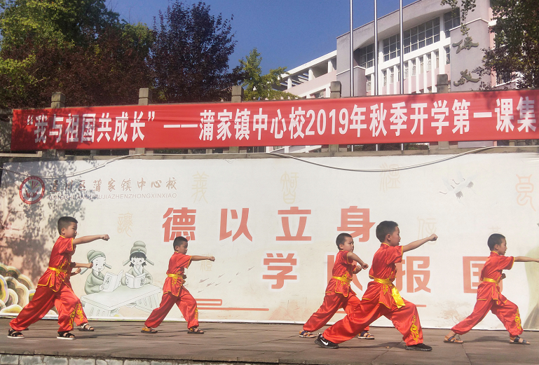 QQ截图20190903111437.png