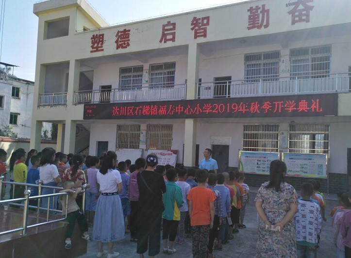 QQ截图20190903104208.png