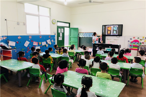 迎安幼儿园2019年秋期安全第一课开讲