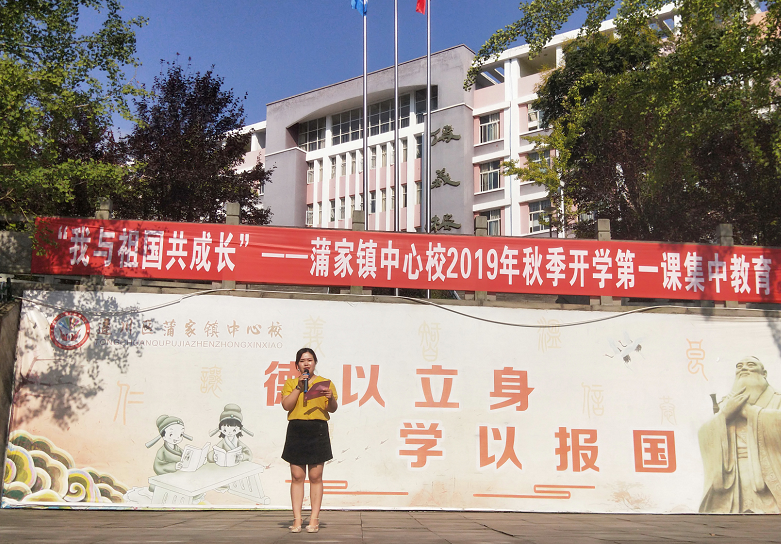 QQ截图20190903111431.png