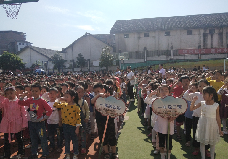 QQ截图20190903111426.png