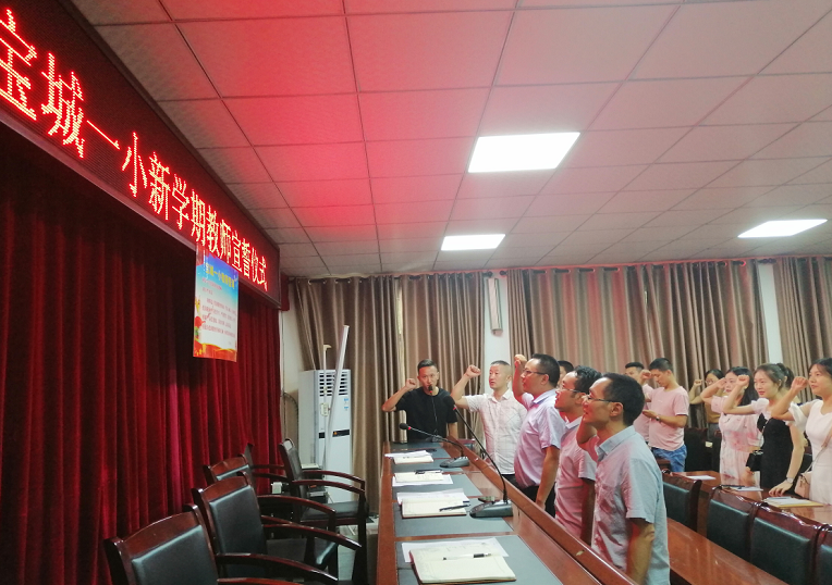 QQ截图20190903103904.png