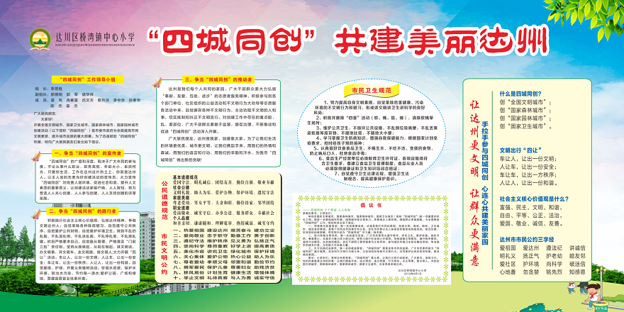 QQͼ20190904173236.png