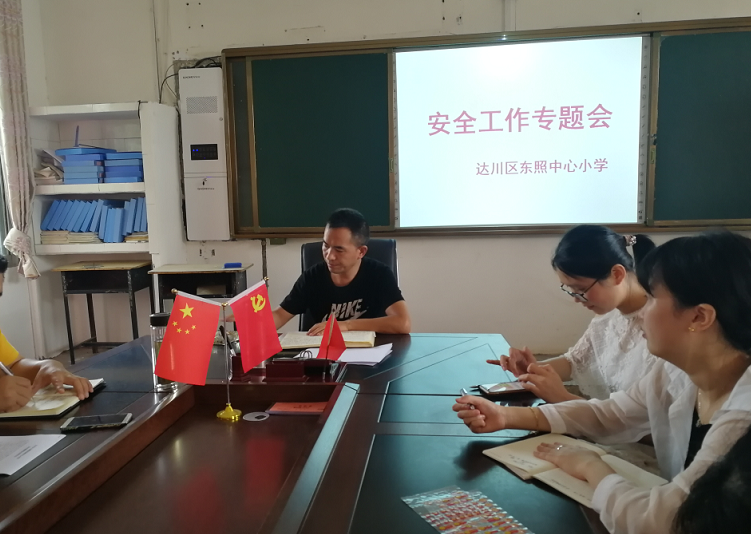 QQͼ20190905105119.png