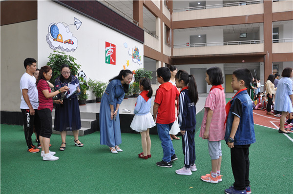 成都市东城根街小学b区进行地震安全应急疏散演练-四川教育新闻网手机