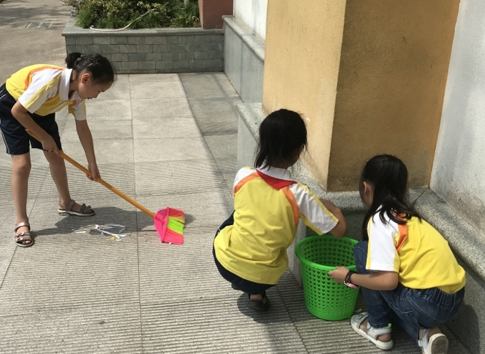 QQͼ20190906142625.png