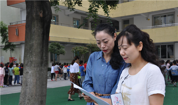 成都市东城根街小学b区进行地震安全应急疏散演练-四川教育新闻网手机