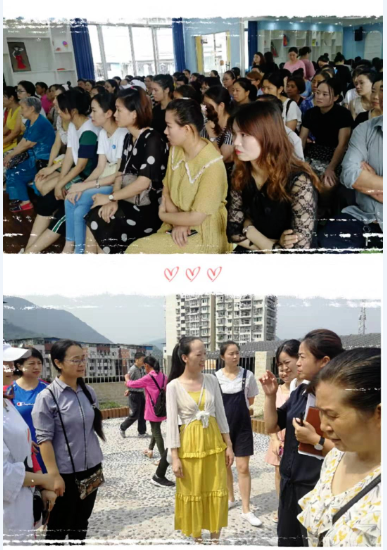 QQͼ20190908121923.png